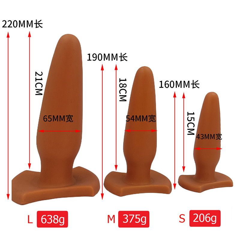 868 giocattoli anali per adulti tangenti sesso anale Silicone Plug anale privato bene per uomini/women