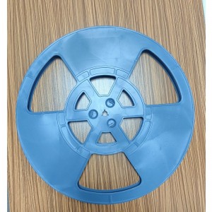 Bobina integrata con un diametro esterno di 178 mm e un diametro interno di 80 mm