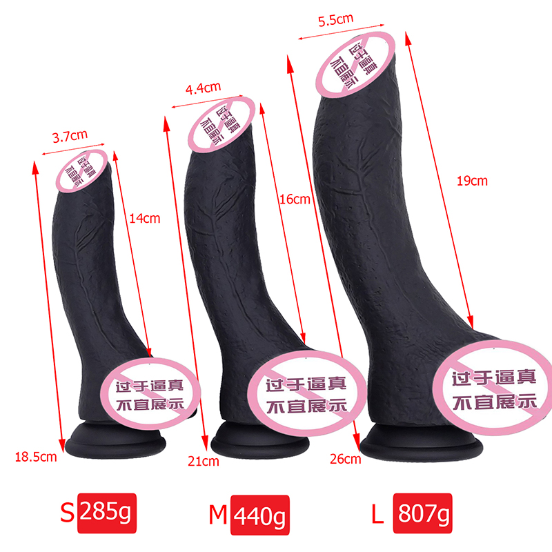JC898 all'ingrosso Simulazione popolare Cock Penis Didolo Toy Sex Toy Women ENORME DILDOS REAListica per uomini da donna