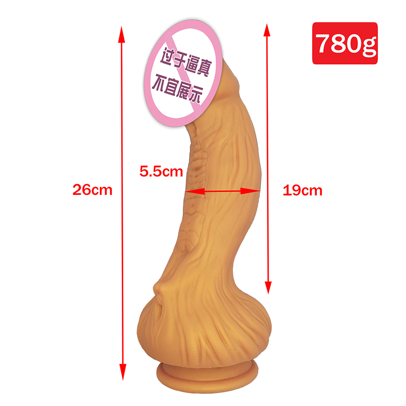 892 Penis animale Dildo giocattoli sessuali per adulti per donna Mostro Dick Assiction Coppa Anal Maschio maschile maschi