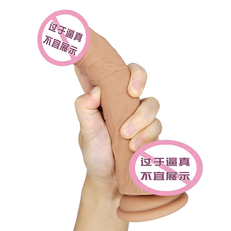 882 pelle dilistica realistica per donne body al sicuro di dildo silicone per uomini giocattoli sessuali anali integrano il prezzo del produttore personalizzato