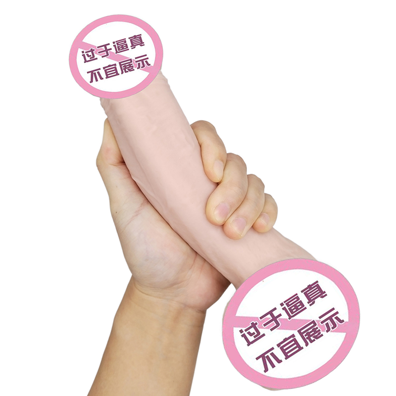 880 dildo realistici per la pelle per donne body al sicuro silicone dildo per uomini giocattoli sessuali anali integrano il prezzo del produttore personalizzato