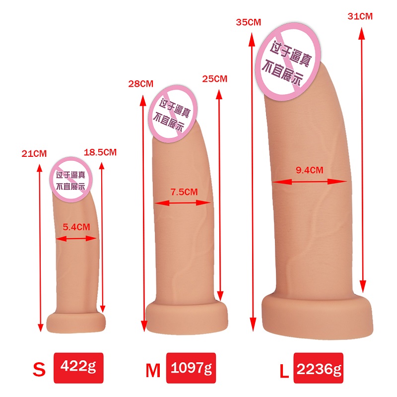867 Coppa di super aspirazione femmina masturbazione dildo dililos di silicio dildos realistici morbidi giocattoli sessuali del pene realistici grandi dildo per donne
