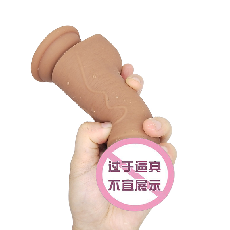 875 dildo per uomini pelle vera e sensazione di masturbazione maschile giocattoli sessuali grandi pene dildo per donne dildo unisex