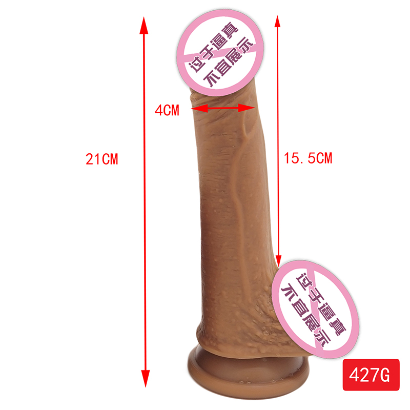 820 sexynegozio all'ingrosso Prezzo all'ingrosso di grandi dimensioni DILDO NOVITY giocattoli morbidi silicone che spinge dildo per le donne in masturbatore femminile