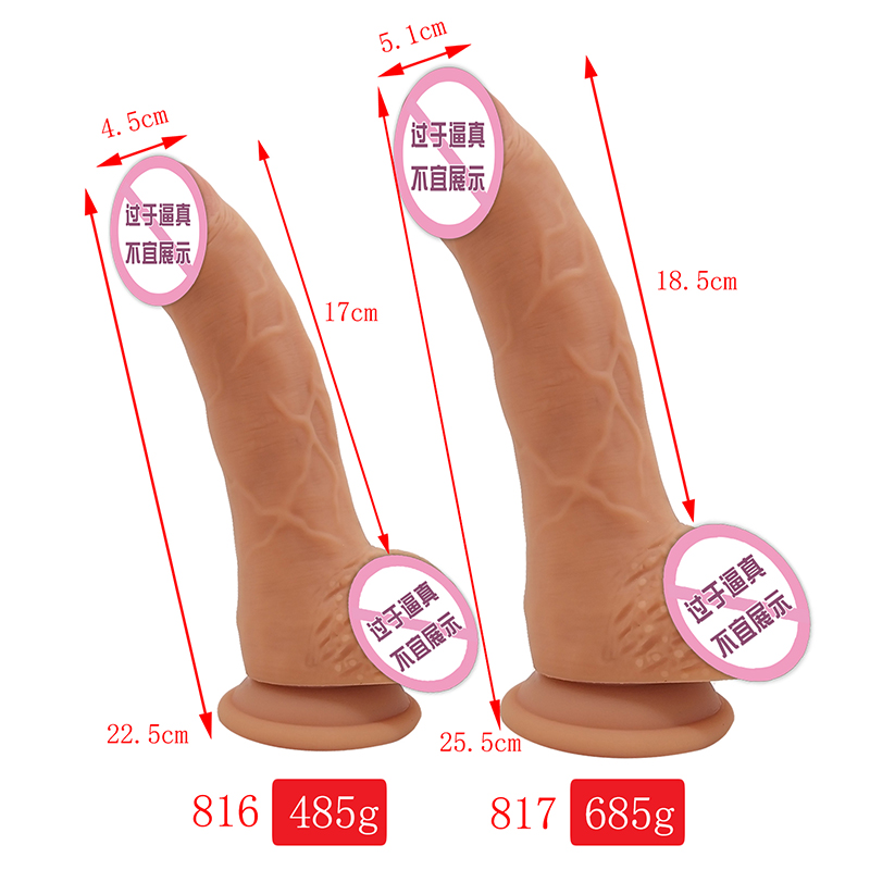 816;