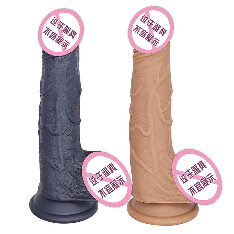 811 giocattoli per adulti masturbazione sesso da masturbazione masturbatore dildo