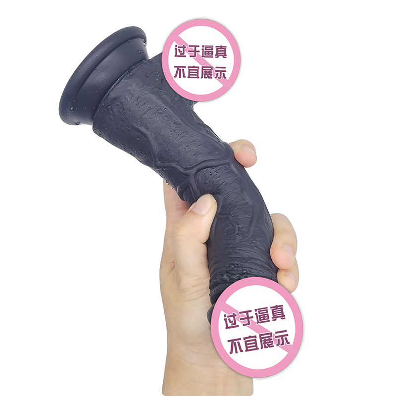811 giocattoli per adulti masturbazione sesso da masturbazione masturbatore dildo