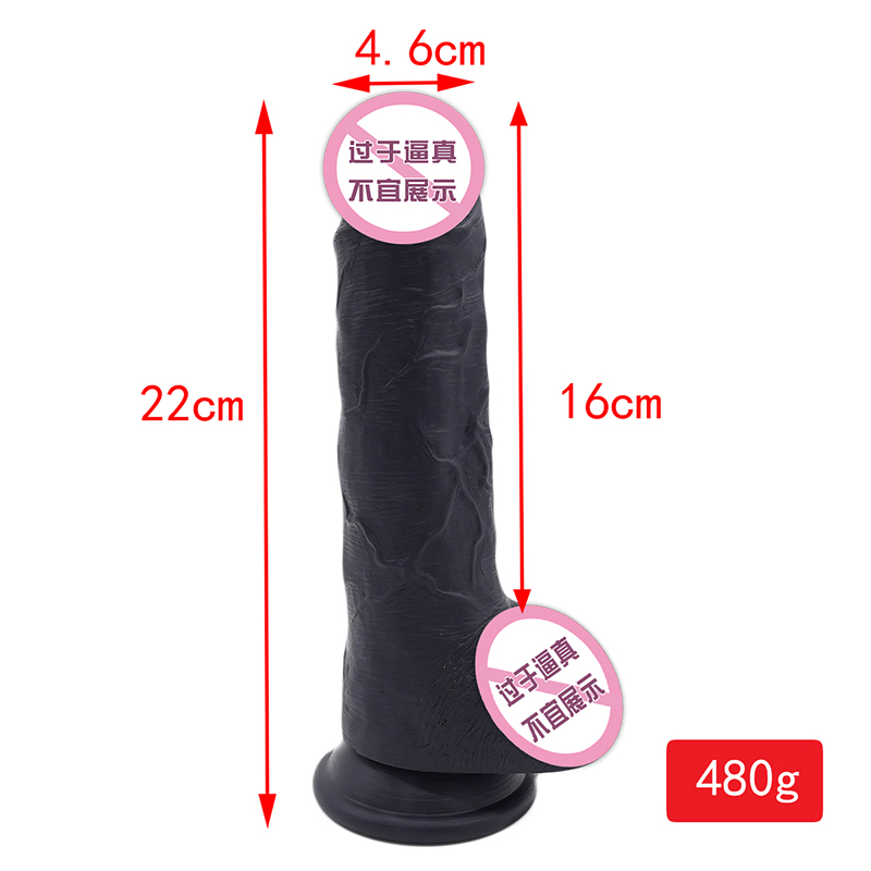 889 Coppa di super aspirazione femminile masturbazione dildo di silicio dildos realistici soft enormi giocattoli sessuali di sessonero beni realistici grandi dildo per donne