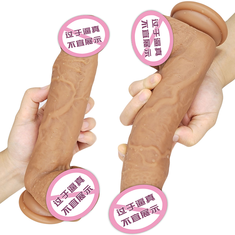 894 Coppa di super aspirazione femminile masturbazione dildo di silicio dildos realistico soft enormi giocattoli sessuali di carne polpa di carne realistici grandi dildo per donne