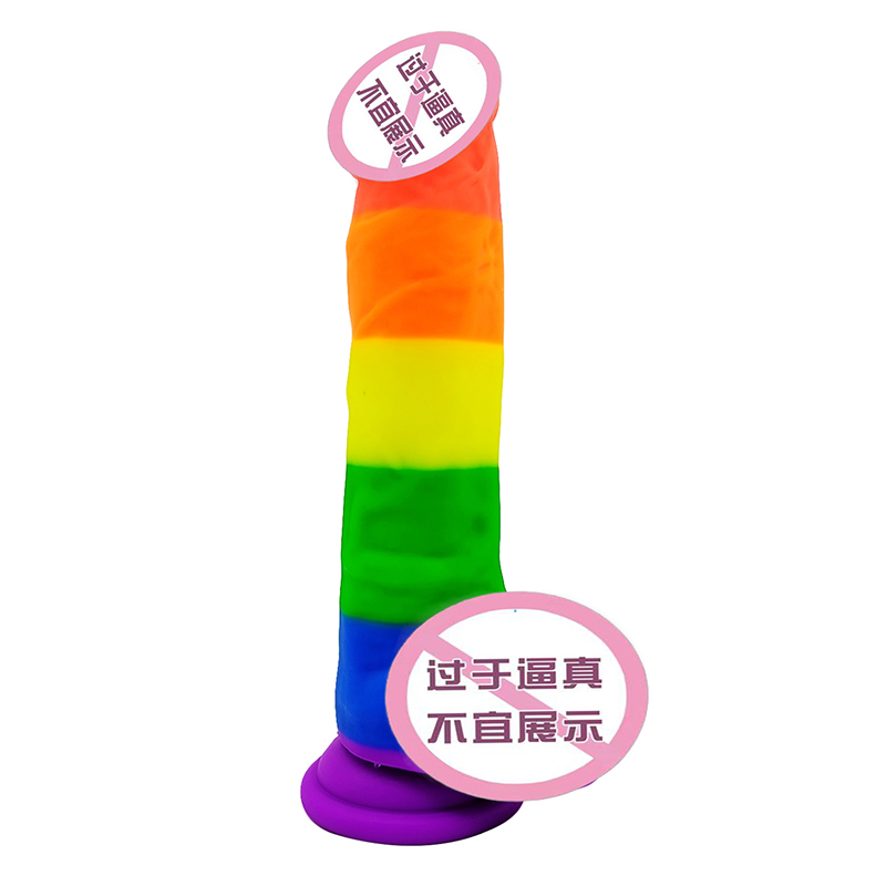 806-rainbow Ingrandimento del pene Telescopico Spingendo il cane enorme dildo anale di sesso sesso sesso grande dildo realistico per donne