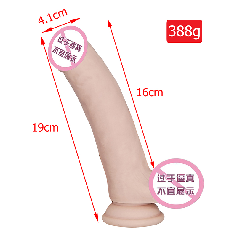 804 PENIS ALL'INGOLLEMENTO CANI CANIS CANIS TELESCOPICA ENORME PERCHIO DIDILO ANALE BIGDO LUNGO LUNGO DIDIDO PER DONNE