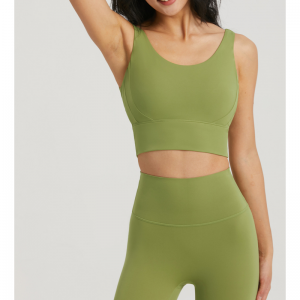 Coppa fissa a forma di U Raccogli il reggiseno sportivo