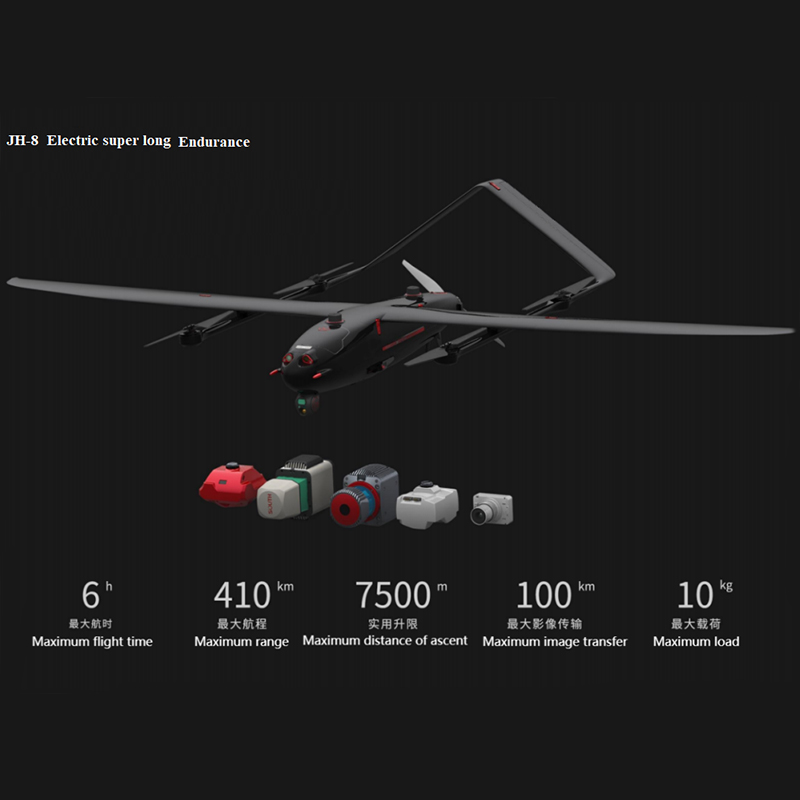 JH-8SE Long Endurance Evtol EVTOL Fix Fixe Uav Electric UAV