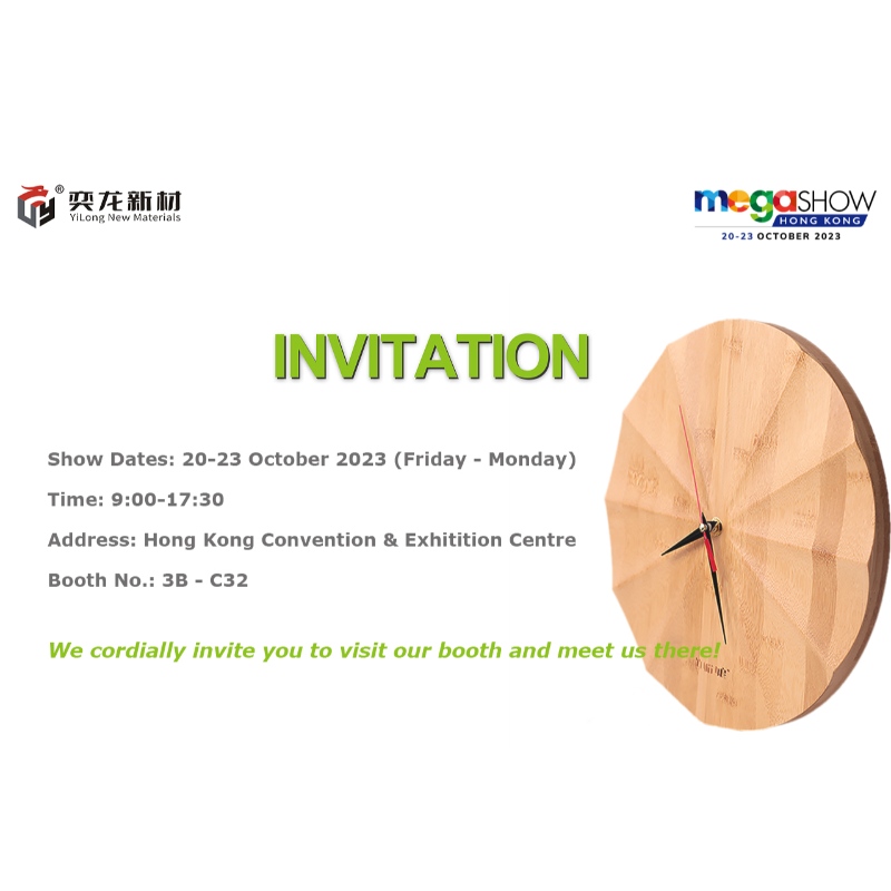 Mega show HK - invito