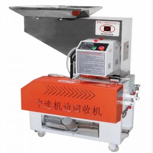 Macchina a velocità media