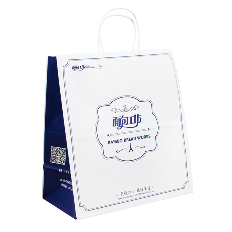 Sacchetto di cartanero bianco con logo, sacchetti di carta kraft marrone riciclato con manico, borsa per la spesa di carta kraft personalizzata con il tuo logo
