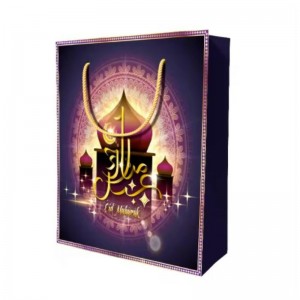 Design personalizzato riutilizzabile Eid Mubarak Ramanda Musline Islamic Festival Shopping Packaging Borse da regalo di carta con manici