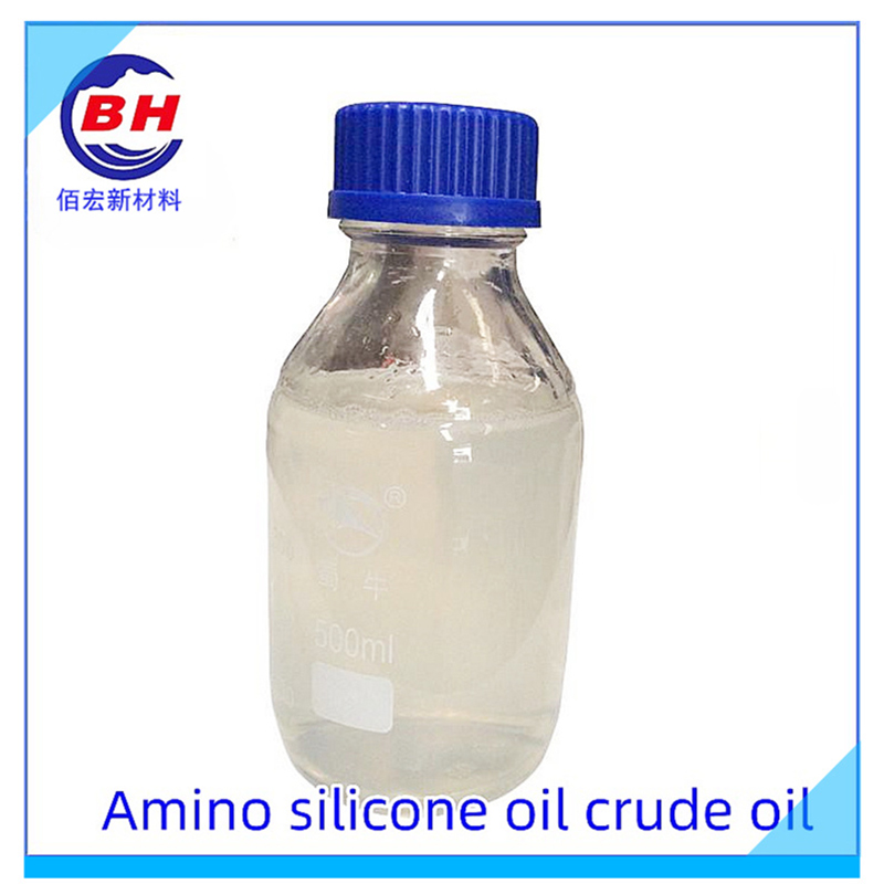 Olio di olio di silicone Amino Olio greggio BH8001