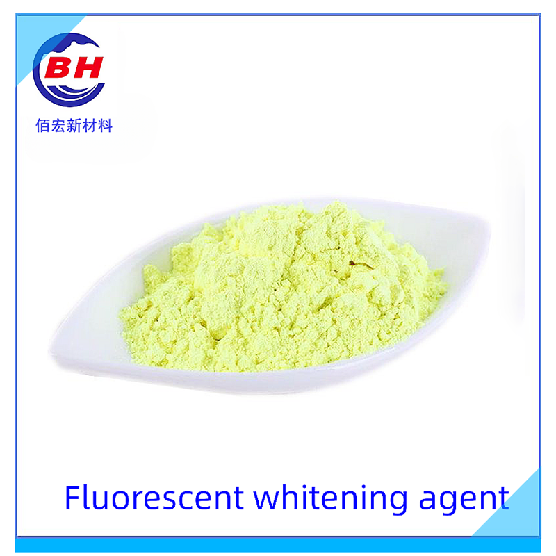 Agente sbiancante fluorescente BH860