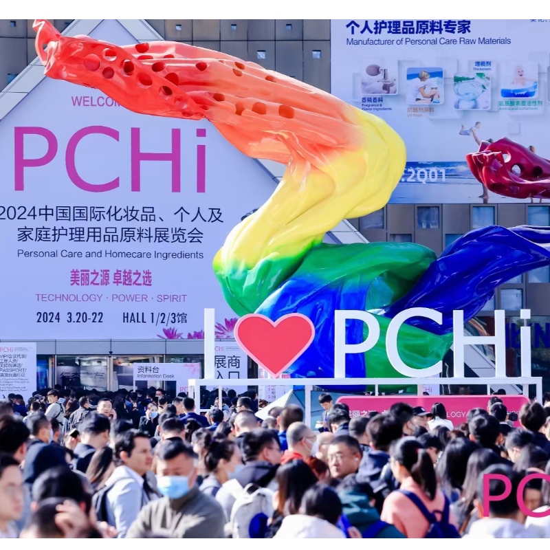 2024 Shanghai pchi abbassa il sipario