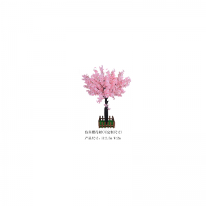 Albero di ciliegio simulato(personalizzabile)