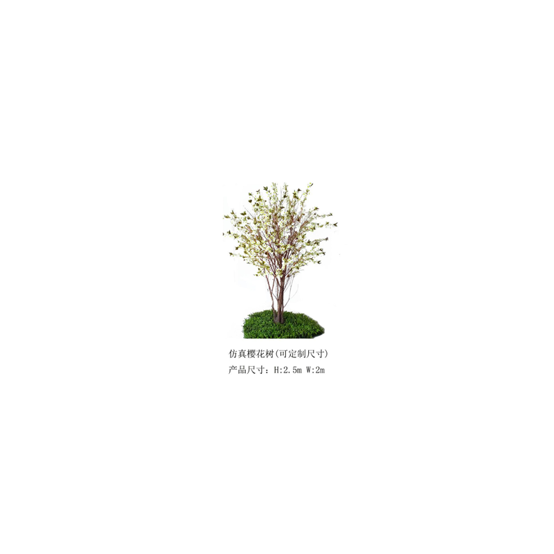 Albero di ciliegio simulato(personalizzabile)