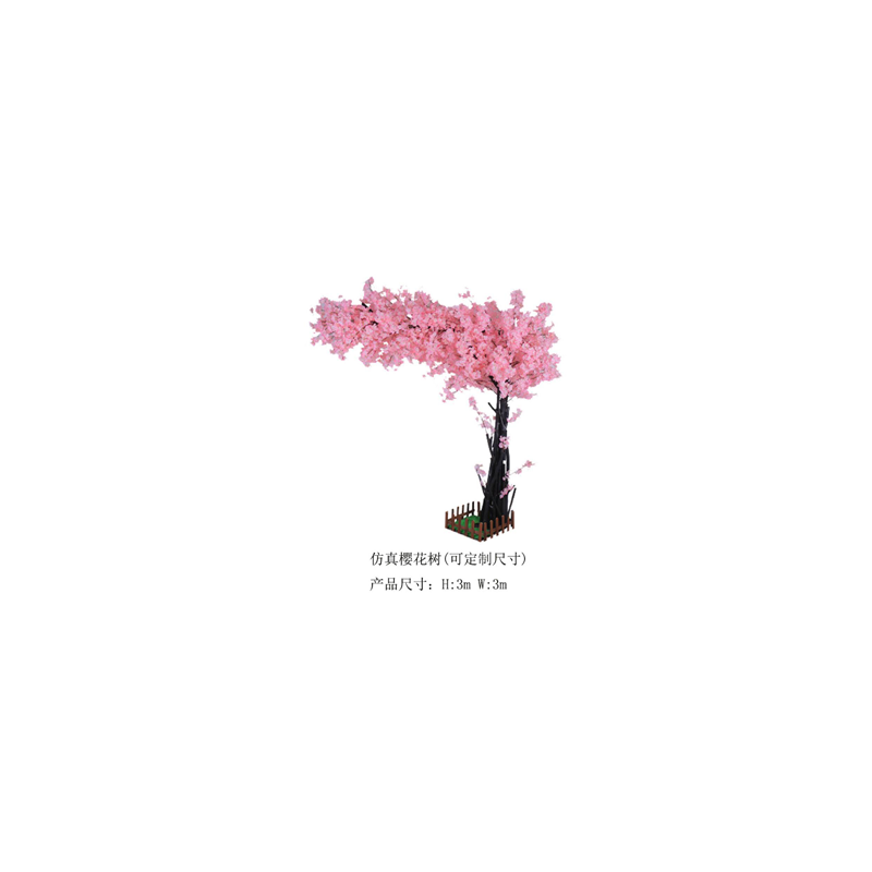 Albero di ciliegio simulato(personalizzabile)
