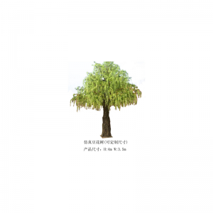 Simulazione del fiore di fagiolo e del melo(personalizzabile)