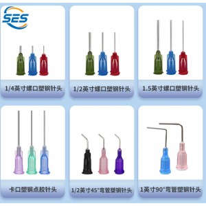 Ago erogatore in acciaio inossidabile con base in plastica