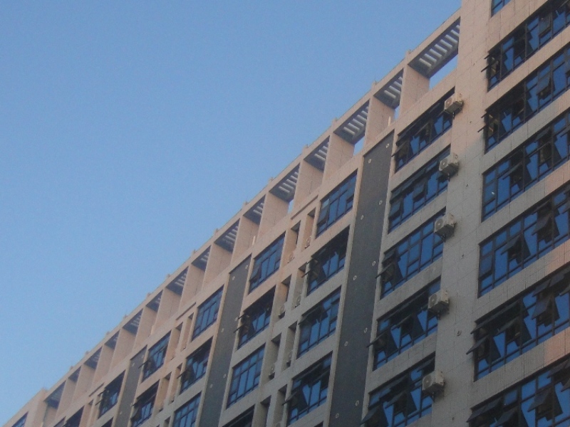 Dongguan hanerda hardware & plastic products co., ltd.