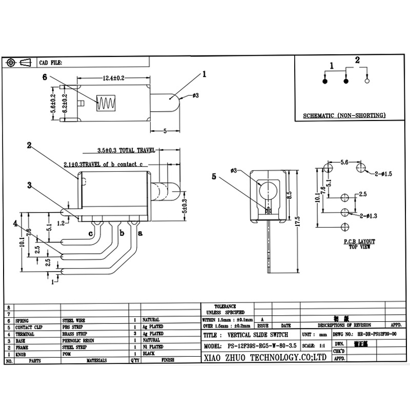 Push Switch PS12F39S Un interruttore a chiave di ripristino è installato sul lato di illuminazione e un sé-L'interruttore di bloccaggio è inserito sul lato dei piccoli elettrodomestici