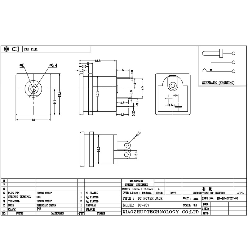 DC Socket DC-207, presa audio di inserimento diretto, due-Pin Copper Pin Power Charging Socket