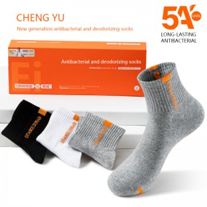 Metà-calzini a vitello