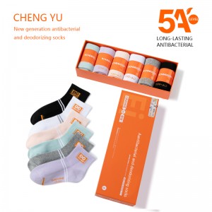 Quattro stagioni donne a metà-calzini a vitello