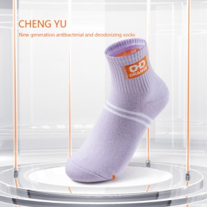 Quattro stagioni donne a metà-calzini a vitello