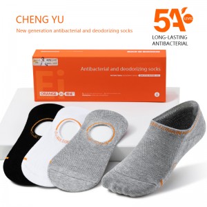 Four Seasons Men Invisible Socks