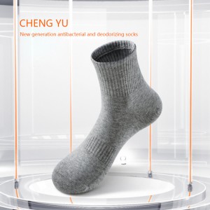 Quattro stagioni uomini a metà-calzini a vitello