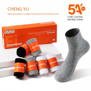 Primavera ed estate unisex mid-calzini a vitello