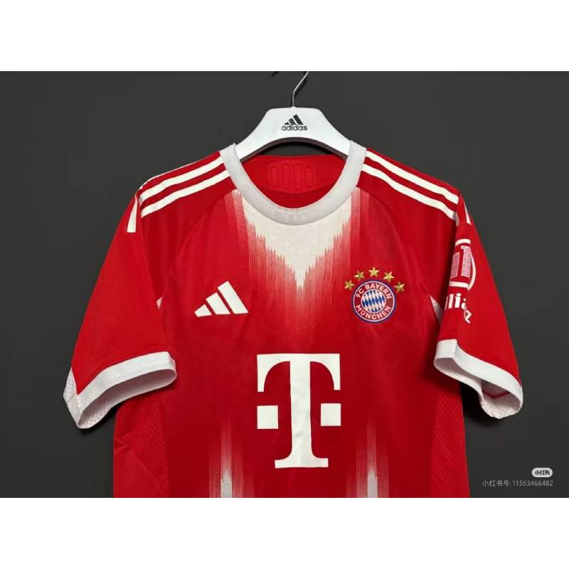 25/26 Casa del Bayern Monaco