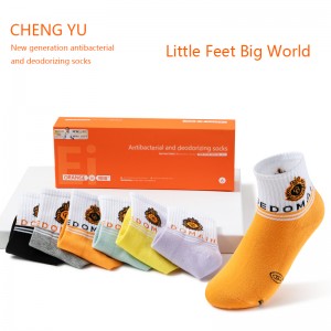 Calzini per bambini di quattro stagioni