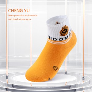 Calzini per bambini di quattro stagioni