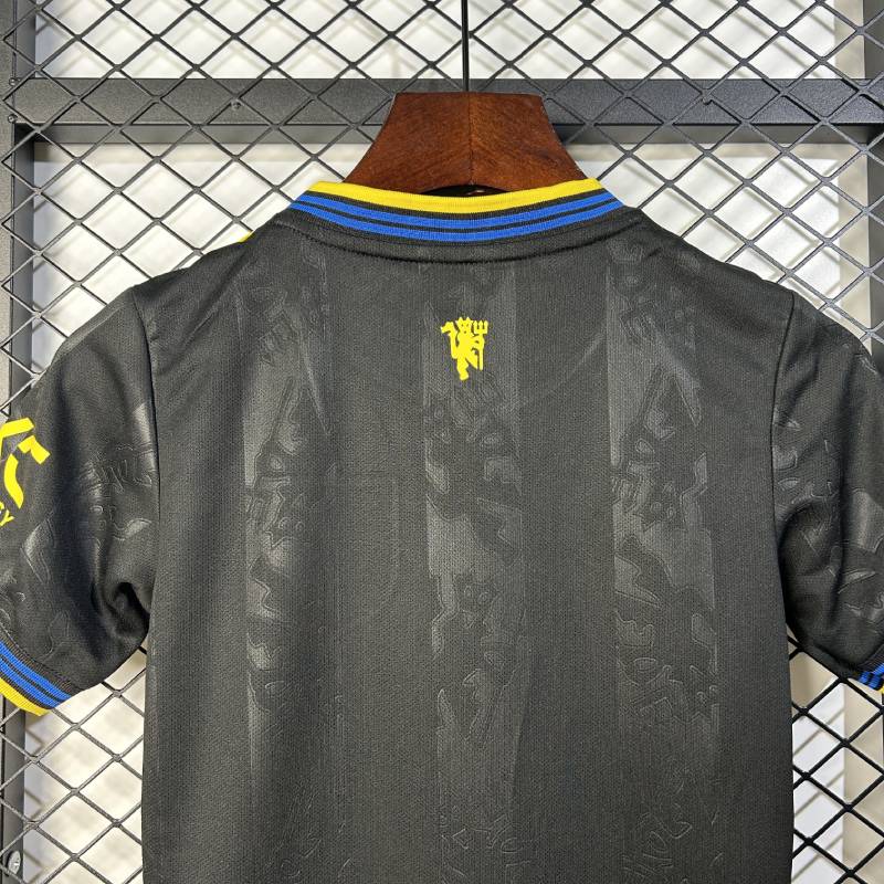 25/26 bambini m-U terza dimensione di distanza 16-28