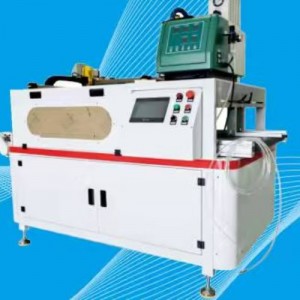 Jr-1000b in-Linea Modulo di incollatura multifunzionale