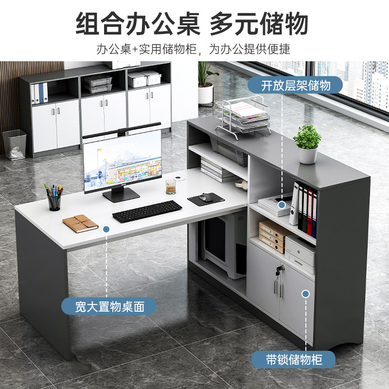 Scrivania da ufficio in stile KW01 - 2-Postazione di lavoro moderna di lusso per 4 persone con armadietto portaoggetti, scrivania combinata con mobili per ufficio direzionali per il personale