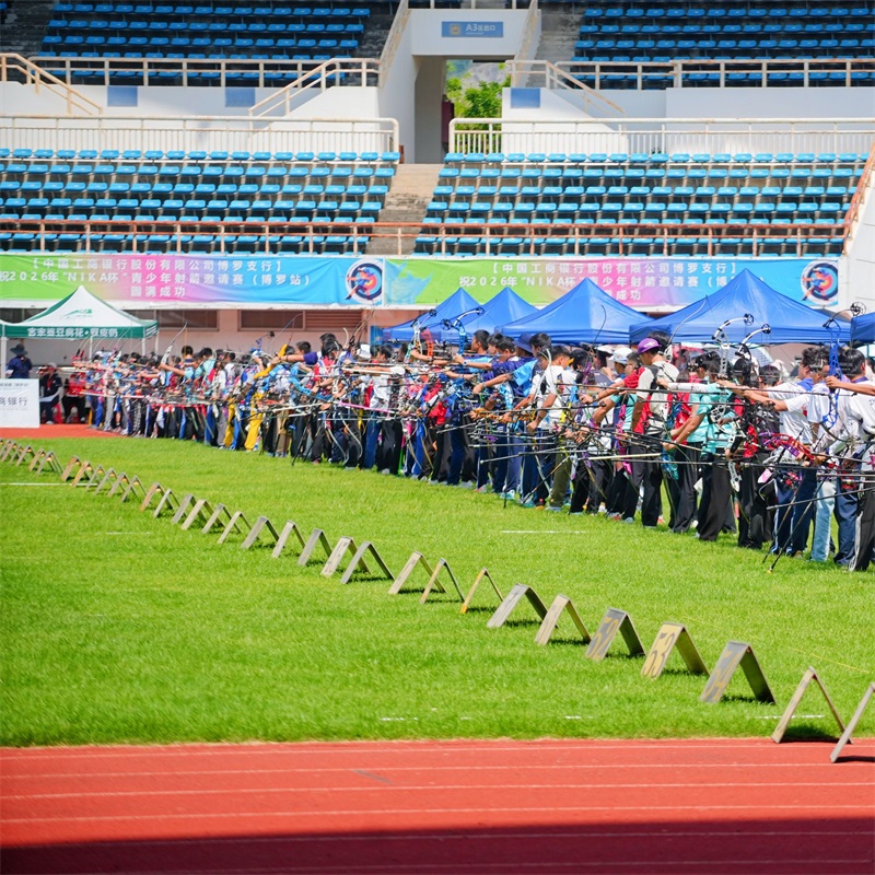 Invito di tiro con l\'arco giovanile “NIKA CUP” 2026 (Stazione Boluo) Si conclude con successo