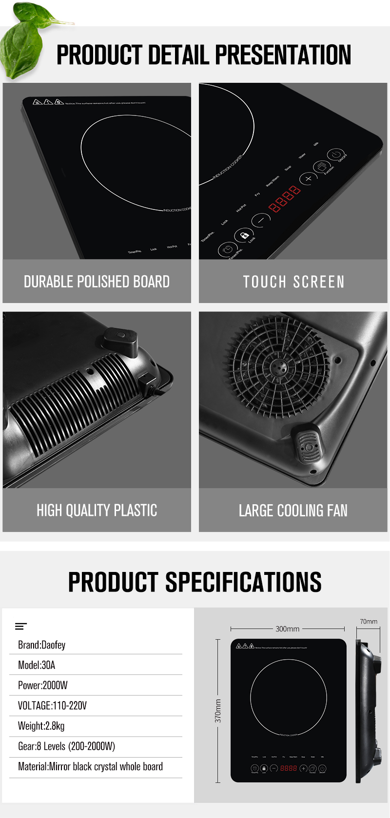 1625123024.jpg 30A-产品细节.jpg