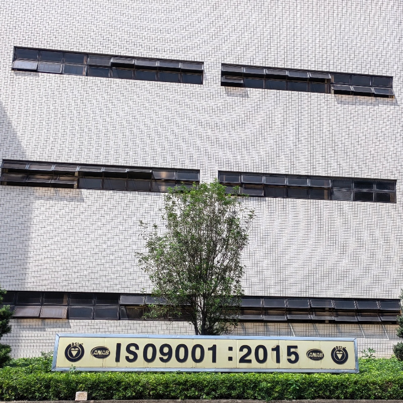 1653463043.jpg ISO9001-2015 800_800.jpg
