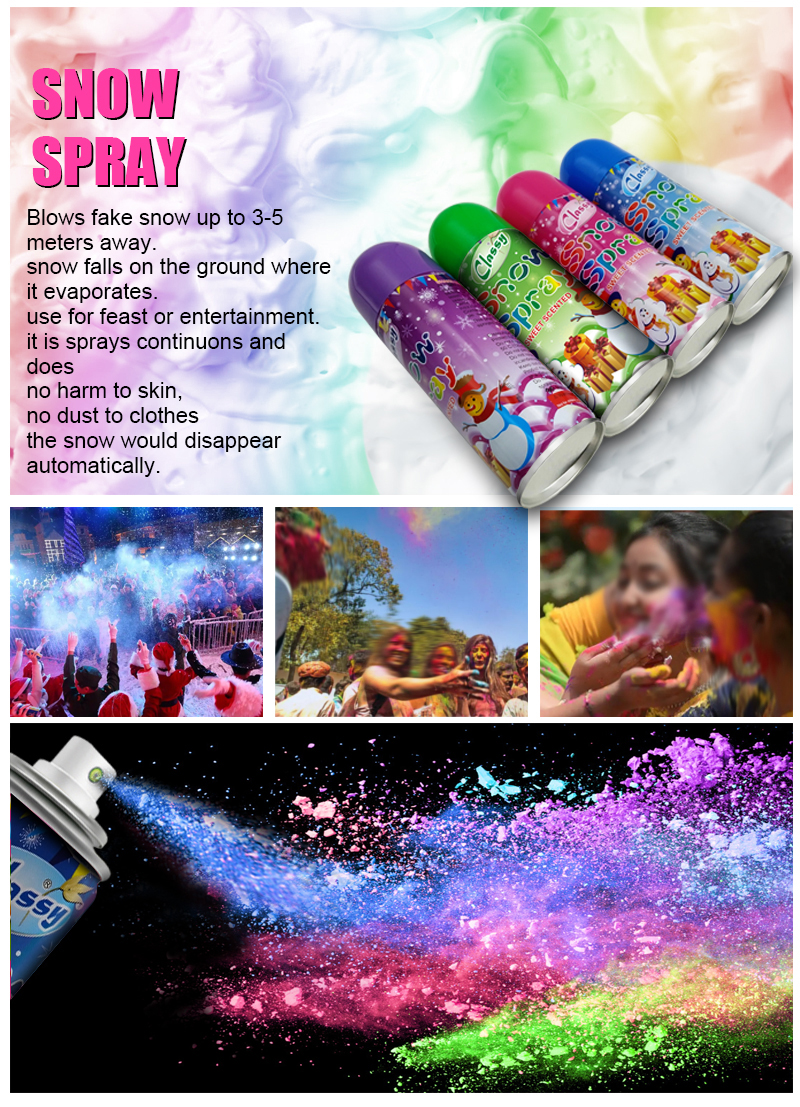 1662954378.jpg 详情1.jpg