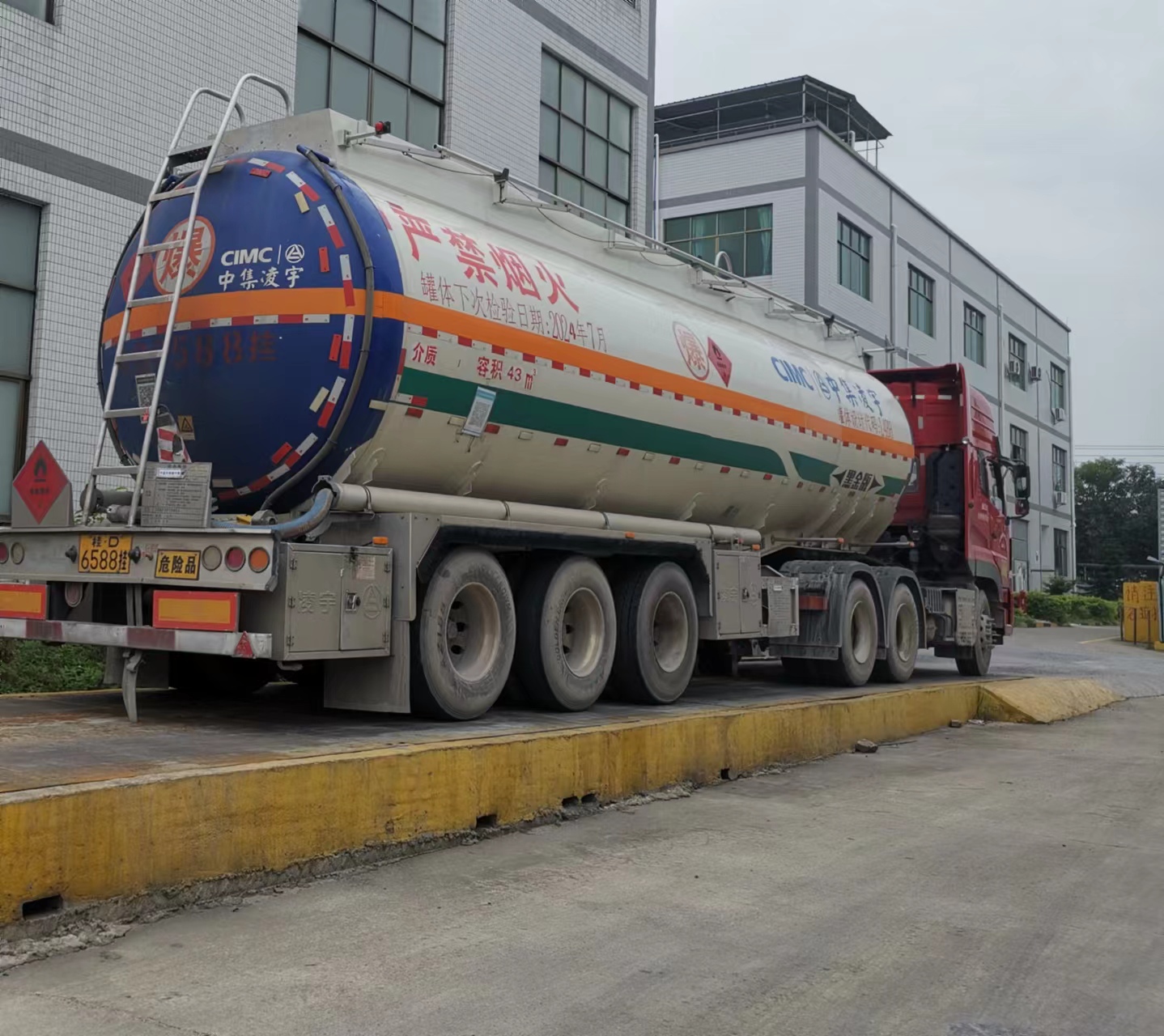 1683773438.jpg 微信图片_20230511104408.jpg